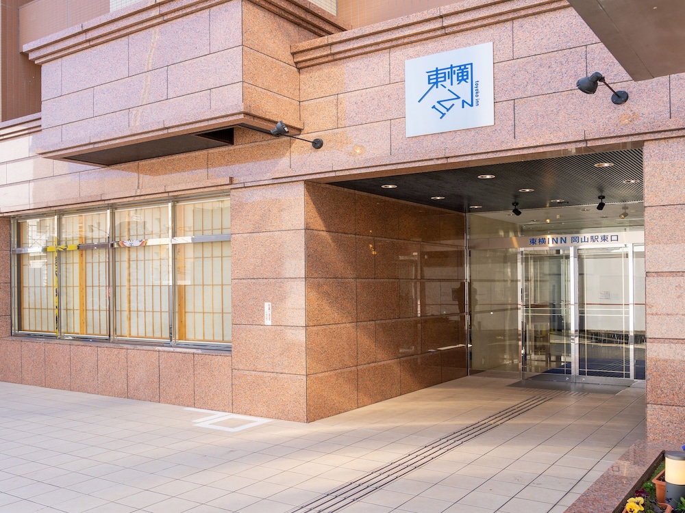 Toyoko Inn Okayama Eki Higashi Guchi 4/49