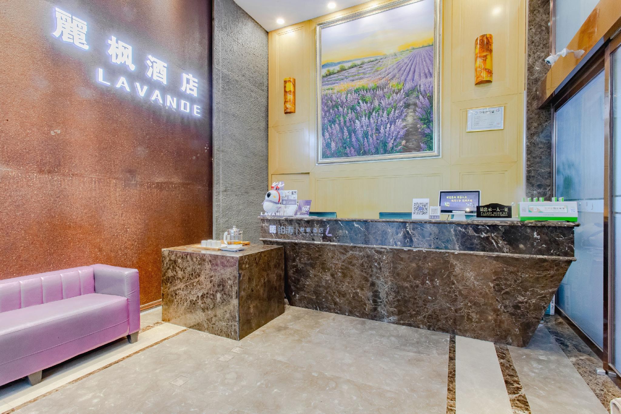 Lavande Hotel (Chengdu University Of Technology) 6/16