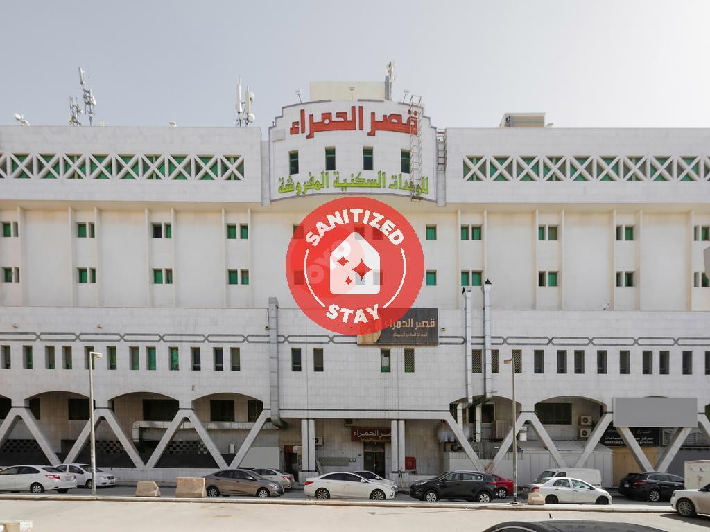 Oyo 150 Al Hamra Palace Al Aswaq 3/16