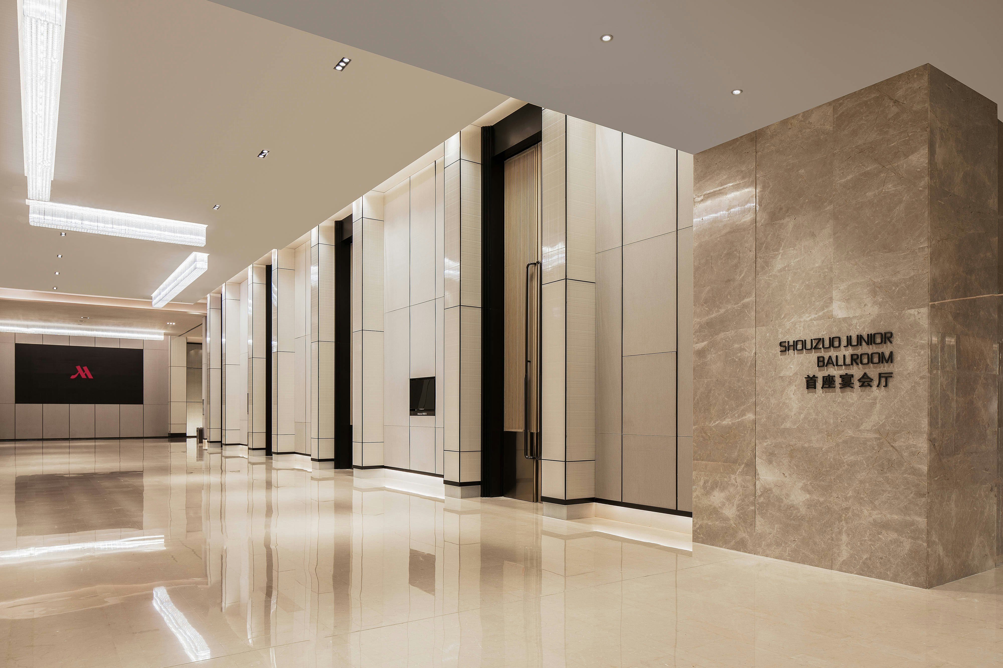 Chengdu Marriott Hotel Financial Centre 5/15