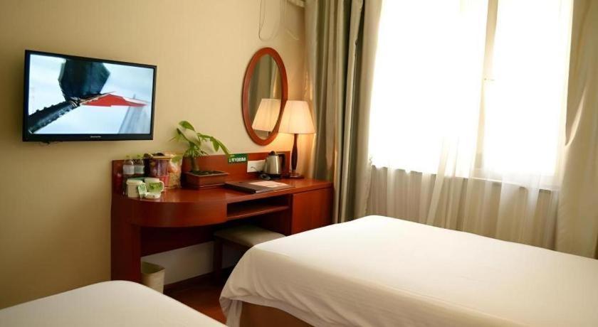 GreenTree Inn Jinan Quancheng Hotel 29/43