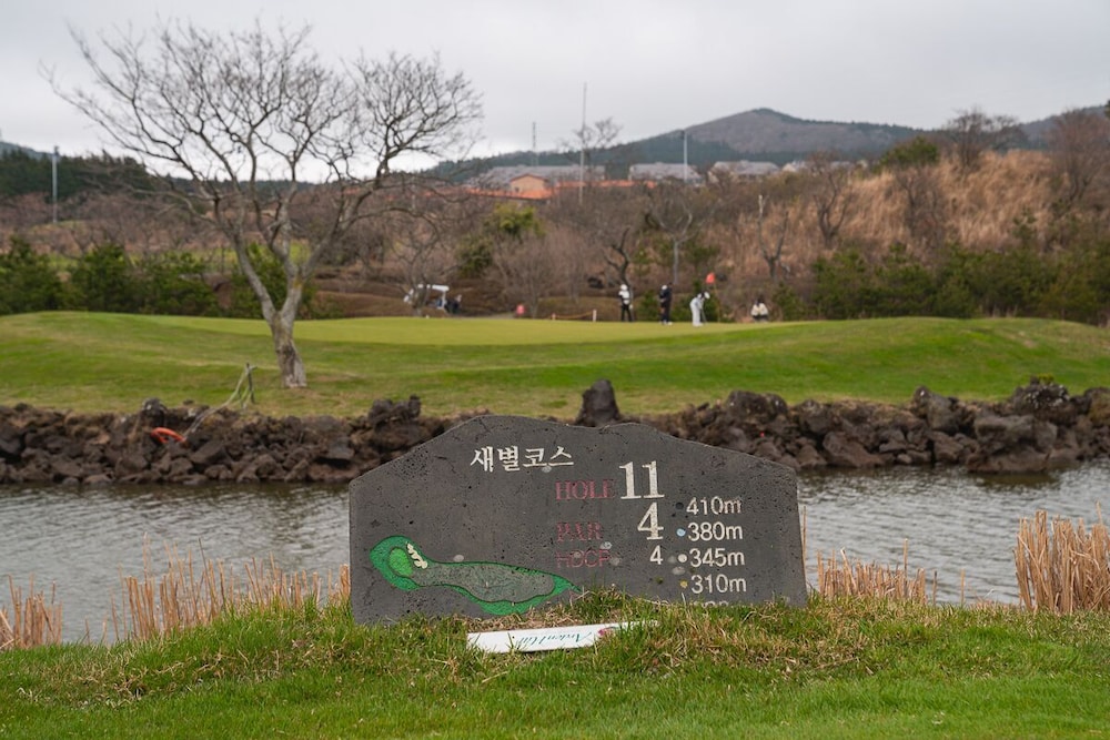 Arden Hill Resort & Golf Club 44/53