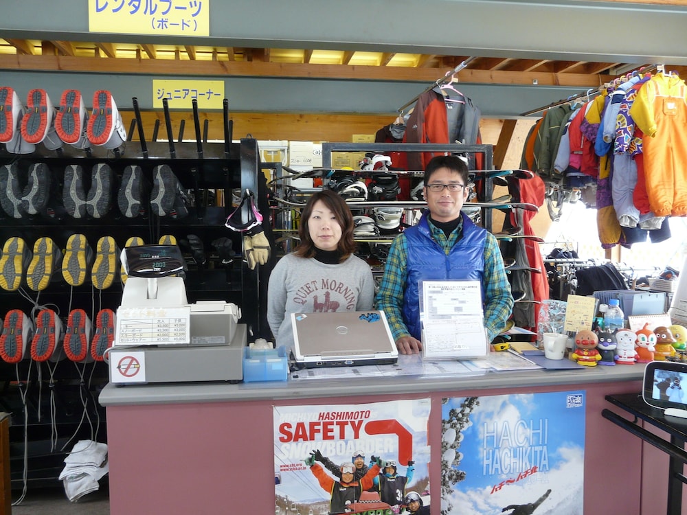 Hachikita Onsen Oyado Hisaya 11/50