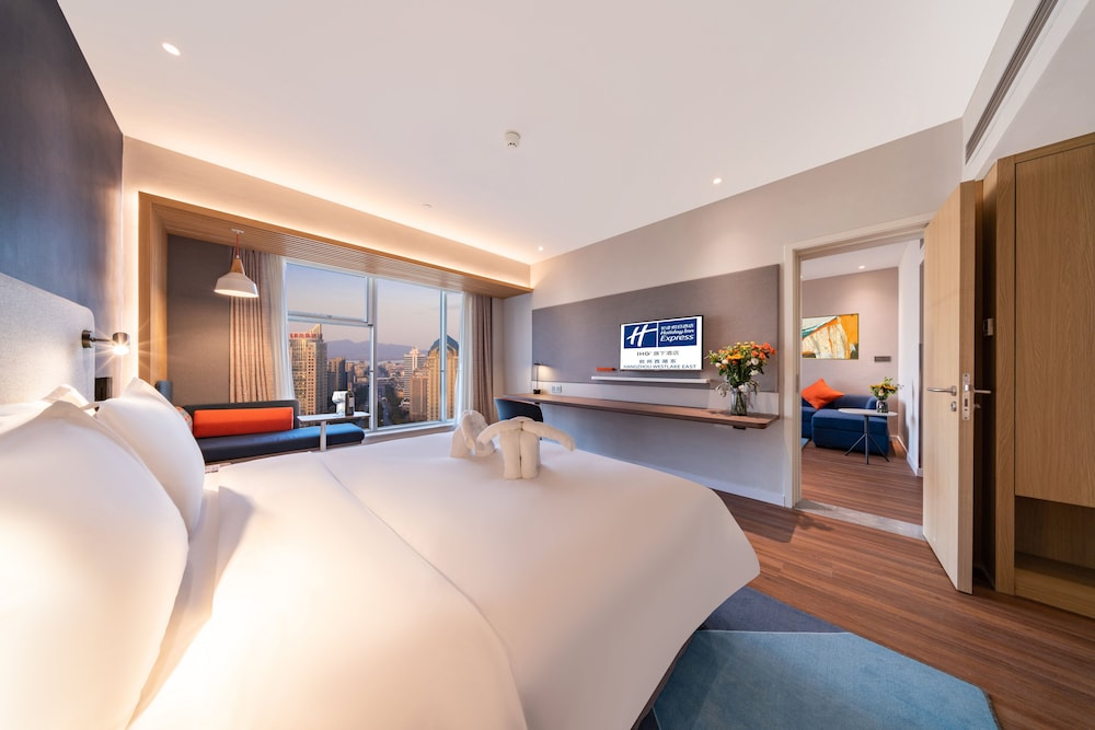 Holiday Inn Express Hangzhou Westlake East 25/60