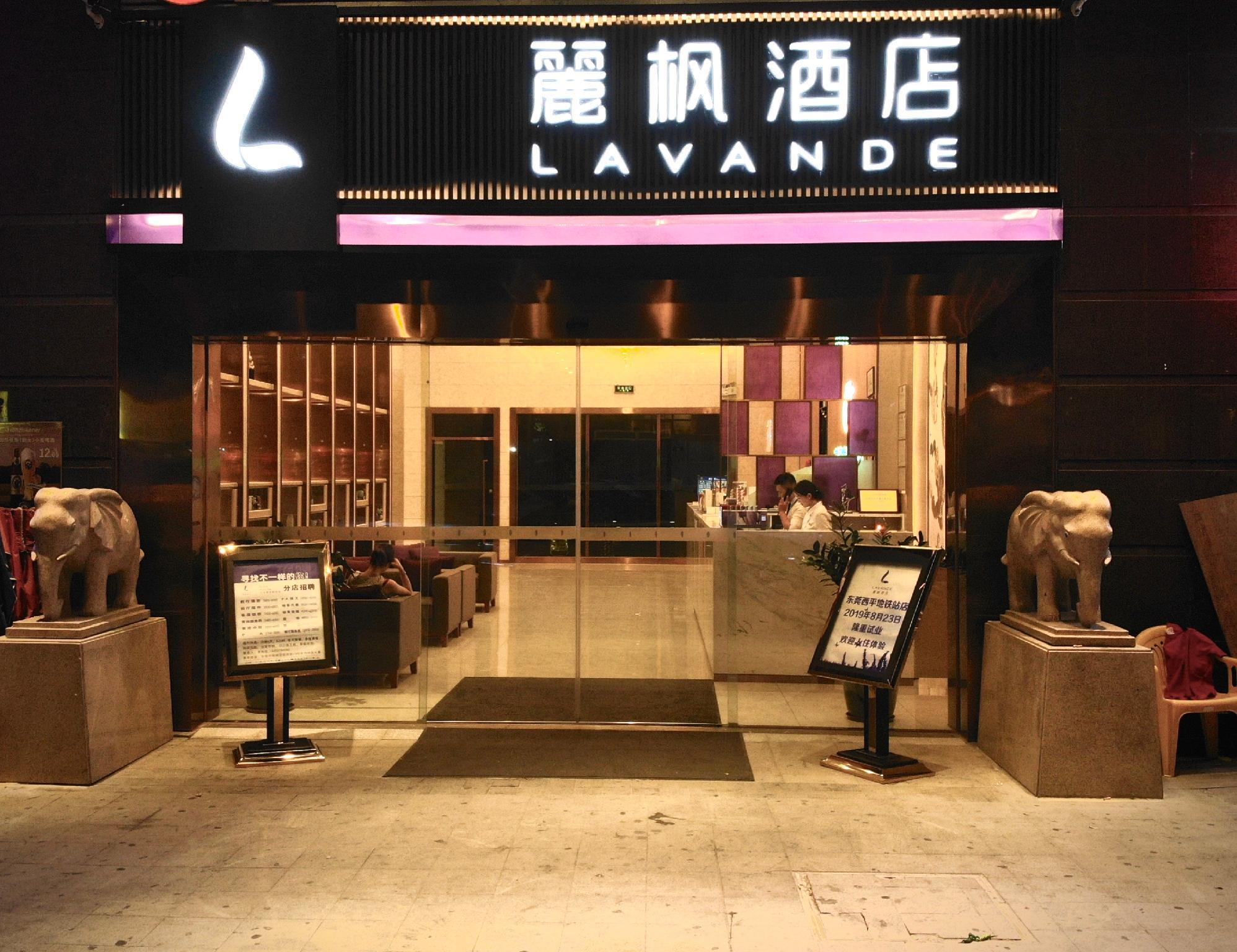 Lavande Hotel (Dongguan nanchengXiping Metro Station) 11/55