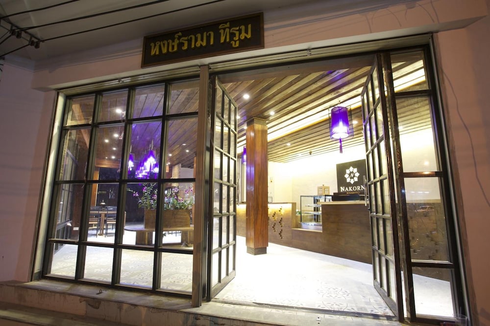 Nakorn De Sukhothai Hip Hotel 33/47