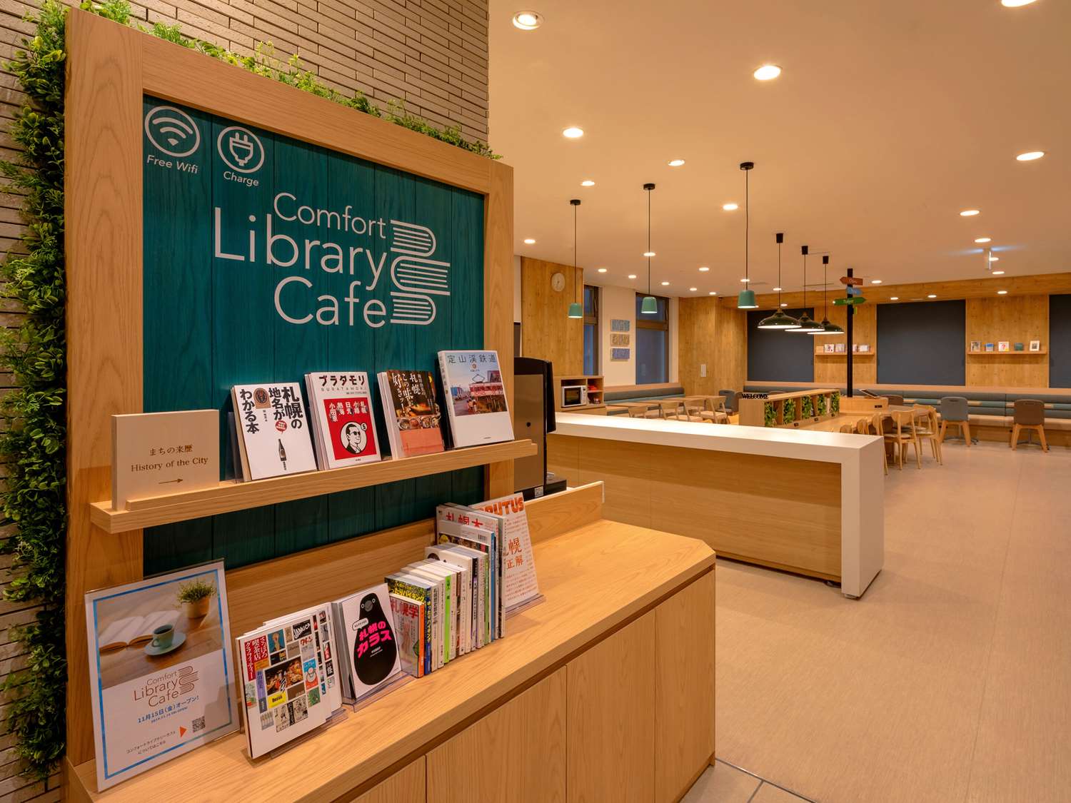 Comfort Hotel Sapporo Susukino 5/71