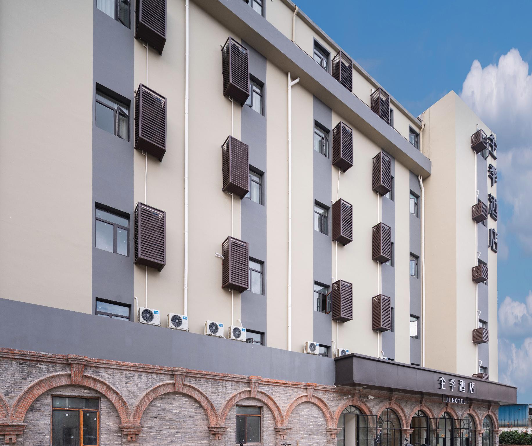 JI Hotel (Shanghai New International Expo Center) 5/33