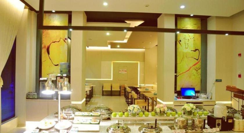 Jinjiang Inn Select (Xuzhou Suning Plaza Jianguo East Road) 5/55