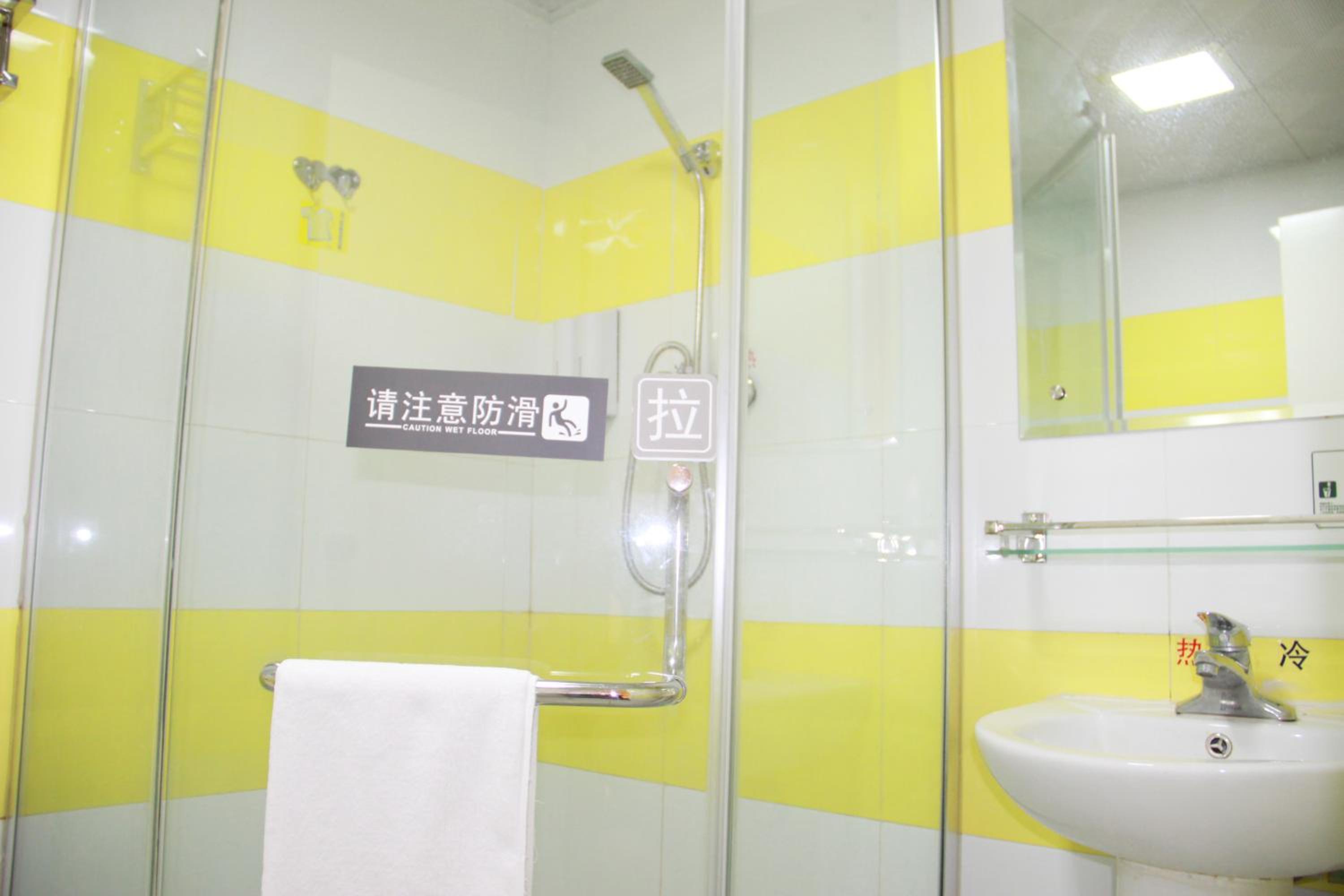 7 Days Inn Guangbutun 63/69