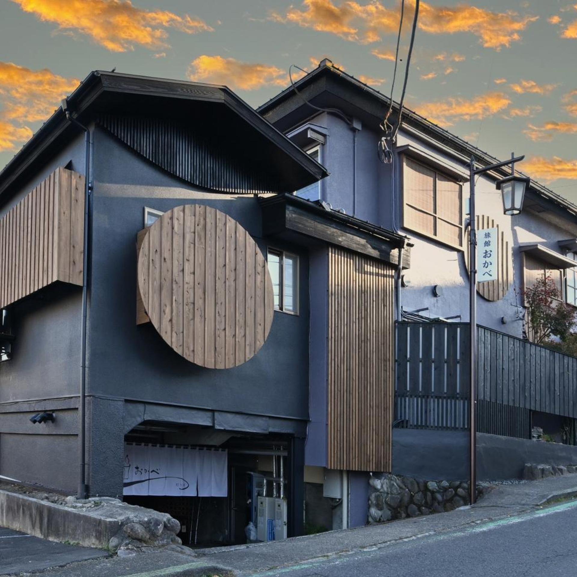 Ikaho Onsen Akari no Yado Okabe 5/57