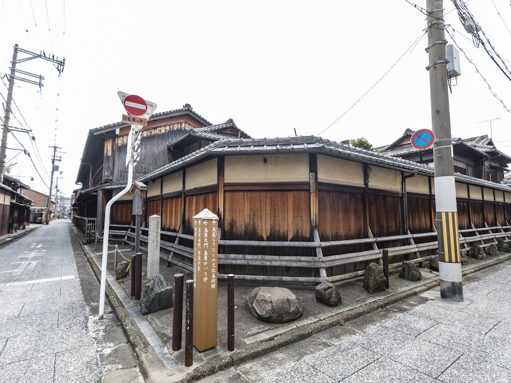 Grand Japaning Hotel Tambaguchi South 4/50