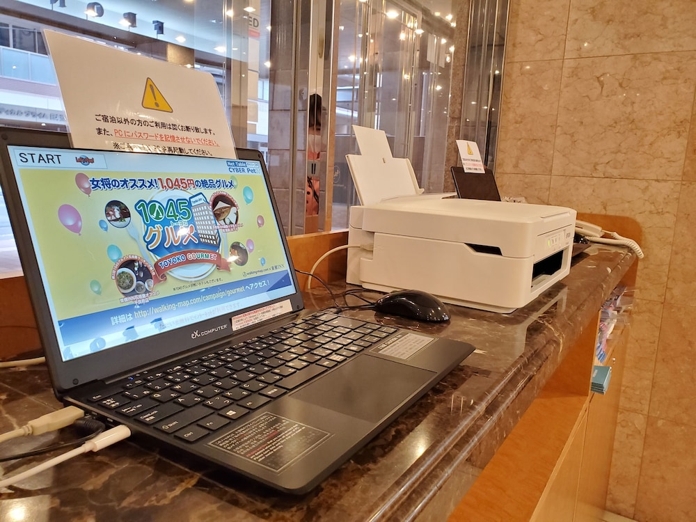 Toyoko Inn Tokyo Nihon Bashi 46/63