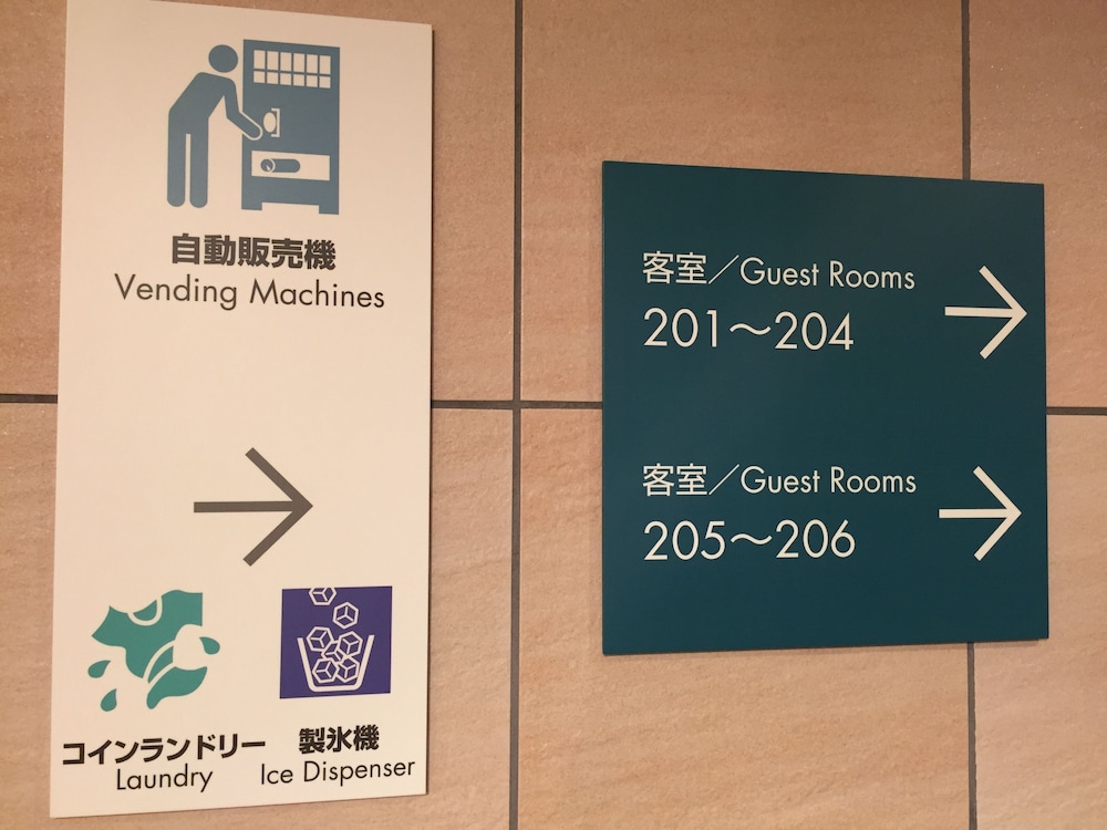 Sotetsu Fresa Inn Fujisawa Shonandai 23/39
