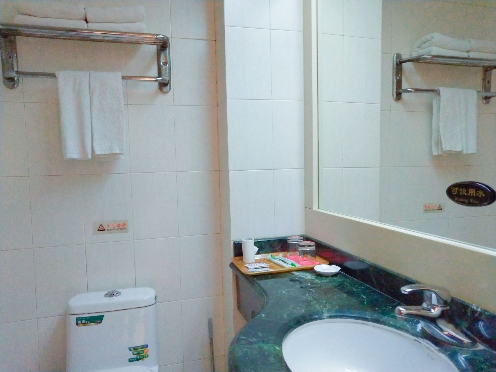 ROOM, DOUBLE BED, CITY VIEW