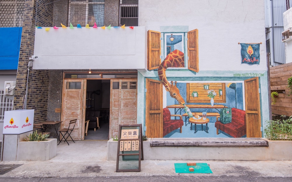 Matchbox Hostel 1/16