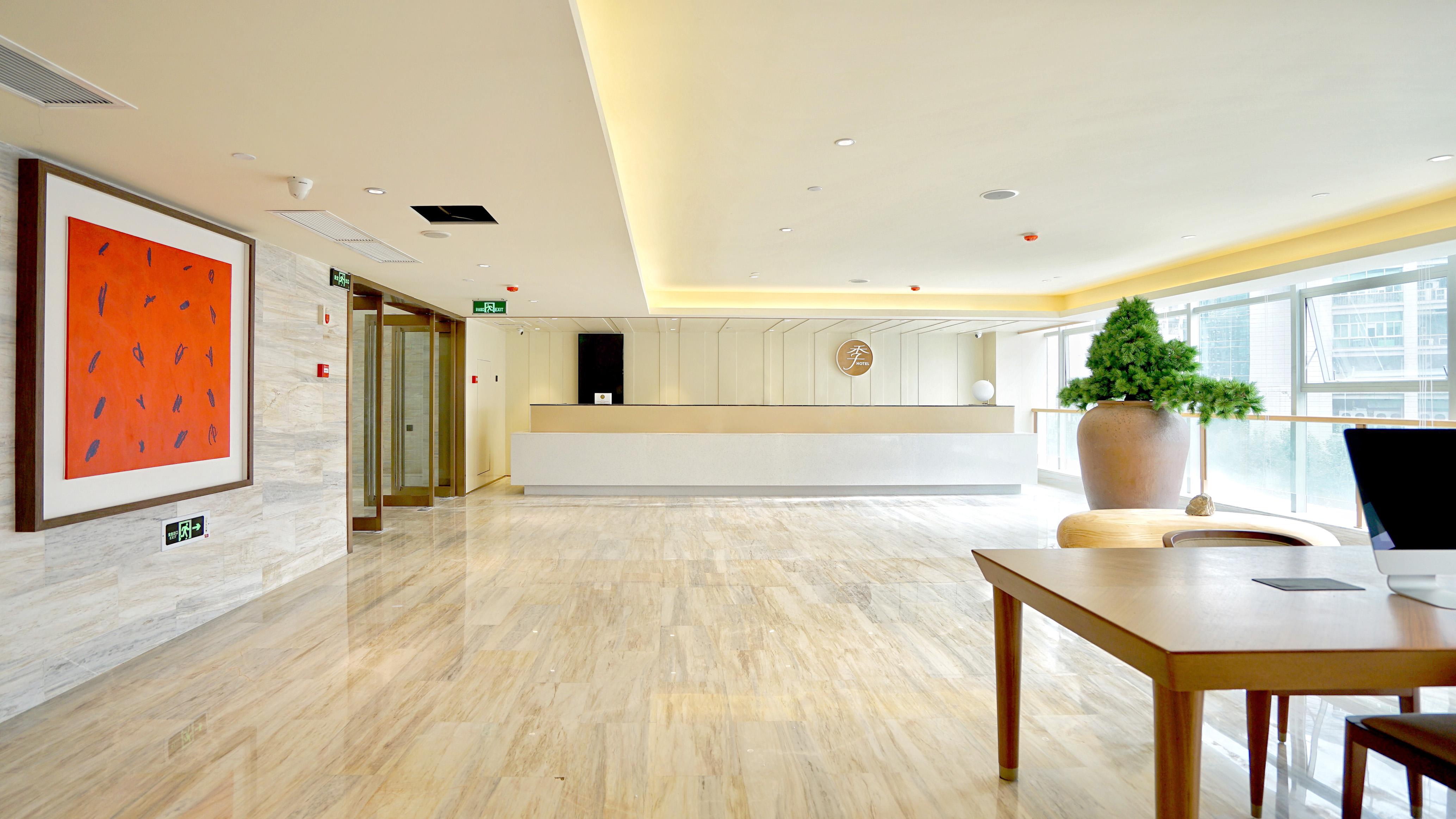JI Hotel Chengdu Chunxi Road Taikoo Li 3/18