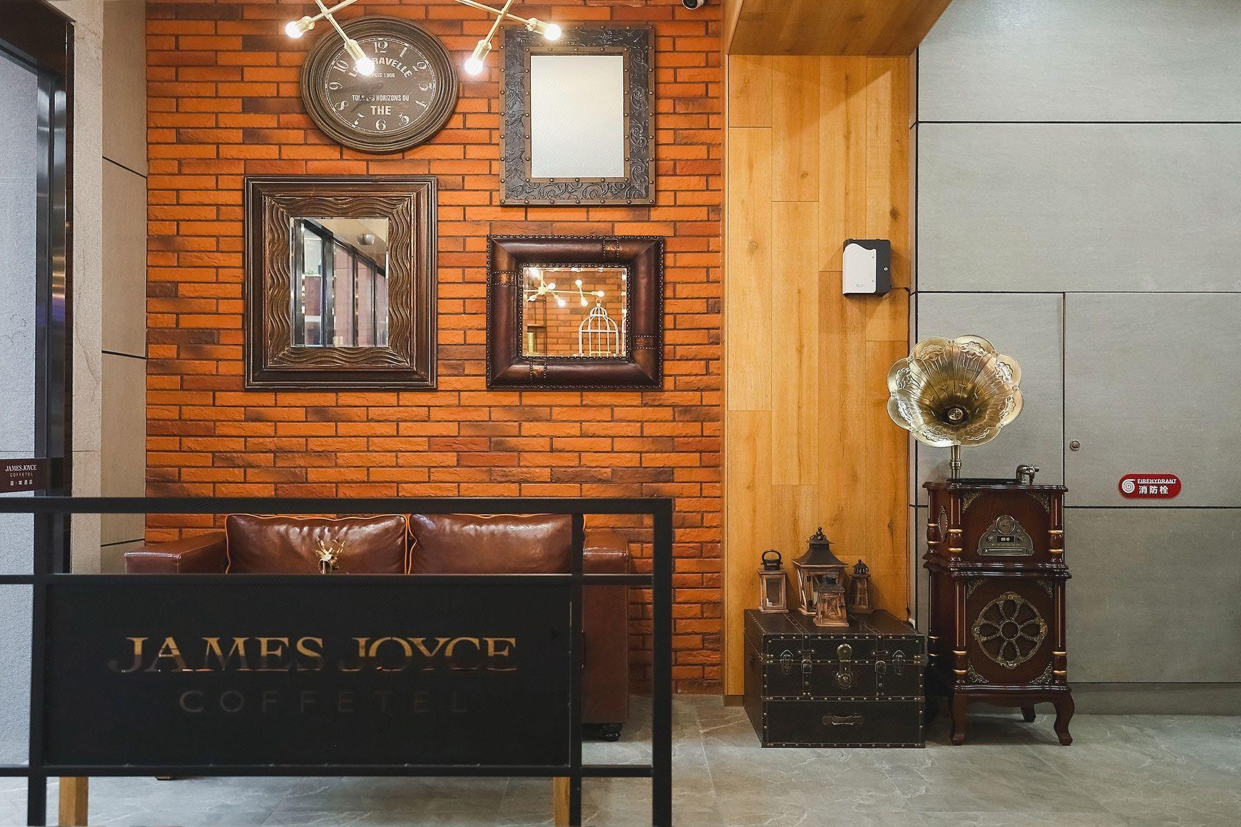 James Joyce Coffetel (Tianjin Joy City, Drum Tower Metro Station) 6/27