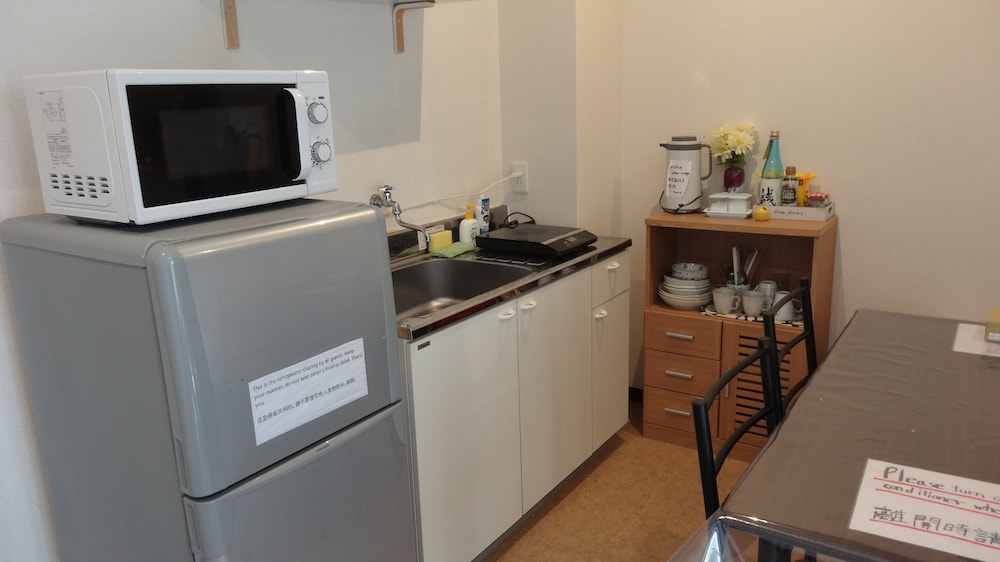 Keimiei Guest House - Hostel 52/55