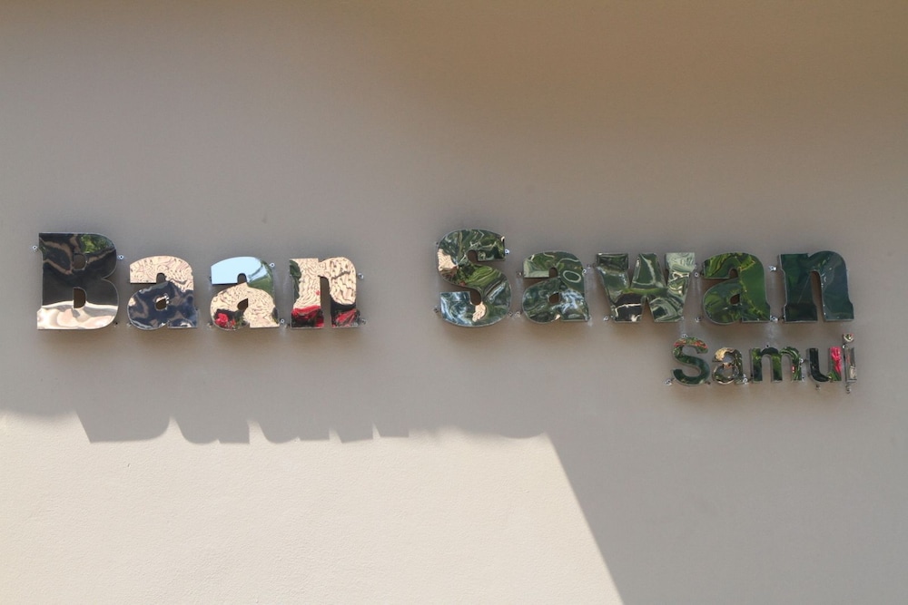 Baan Sawan Samui Resort 4/74