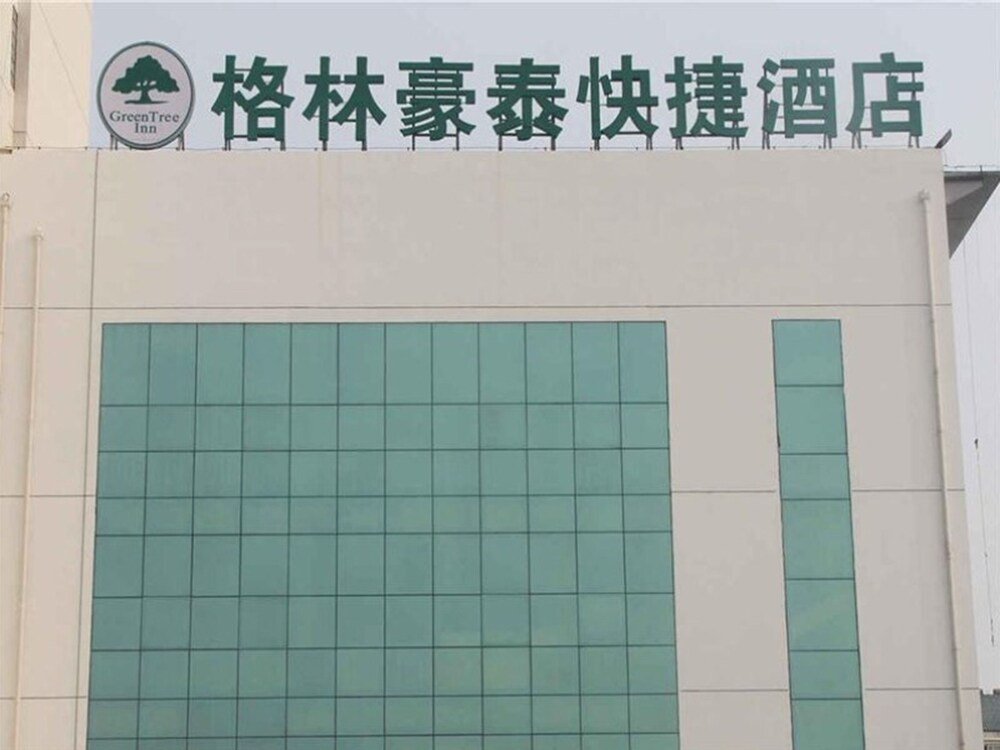 Greentree Inn Jiangsu Suqian Suyu District Education Bureau Express Hotel 40/57