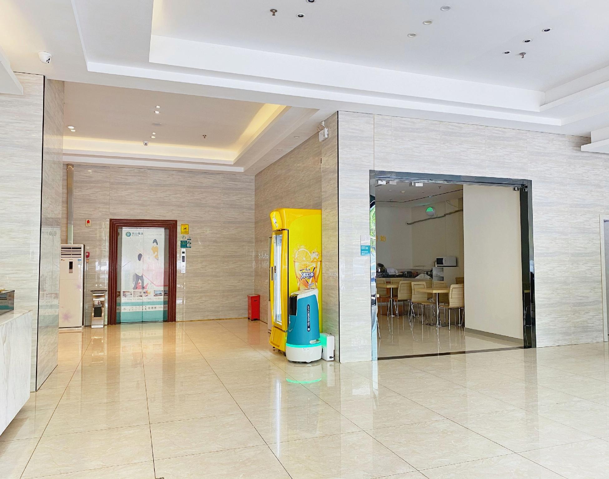 City Comfort Inn Haikou East High Speed Railway Station 16/72