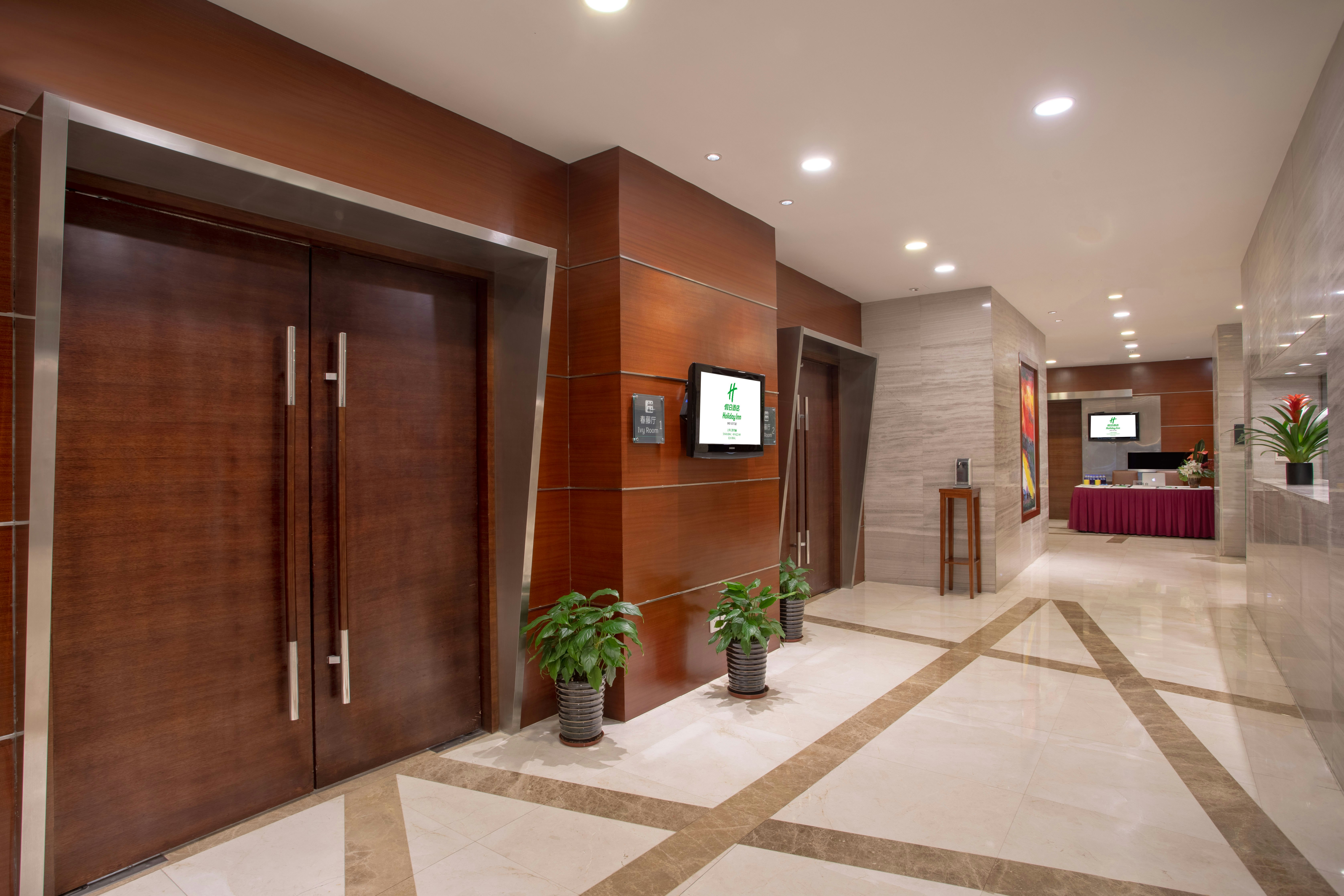 Holiday Inn Shanghai Hongqiao Central 6/21