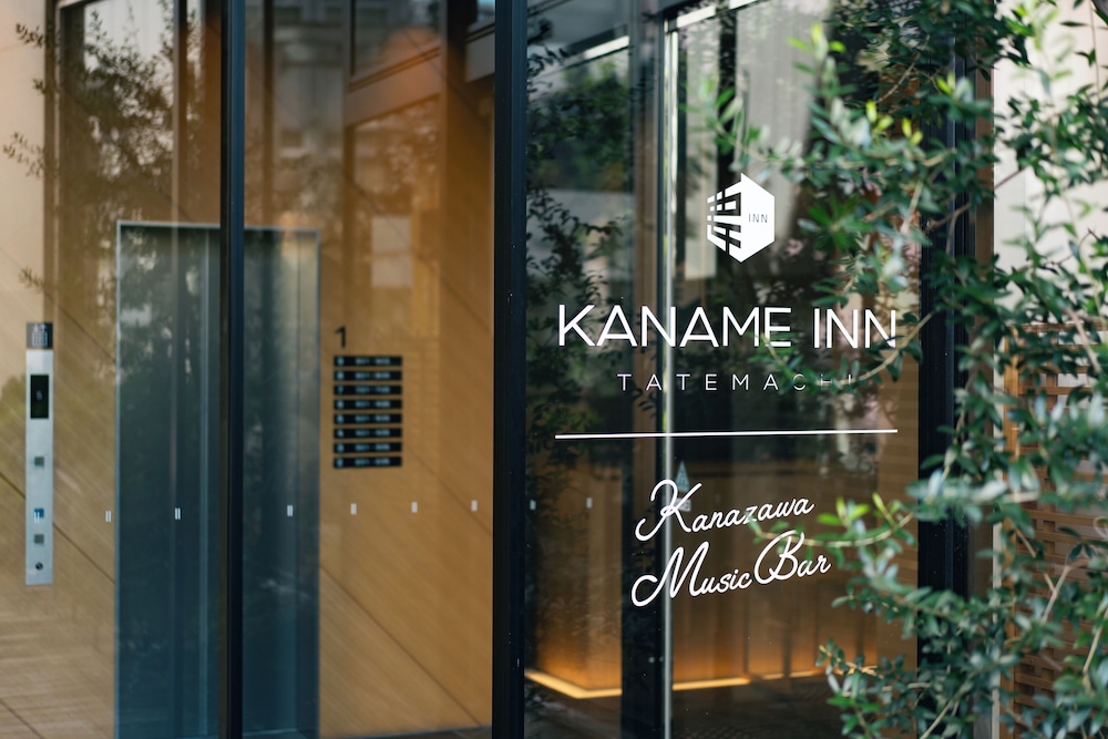 Kaname Inn Tatemachi 2/50