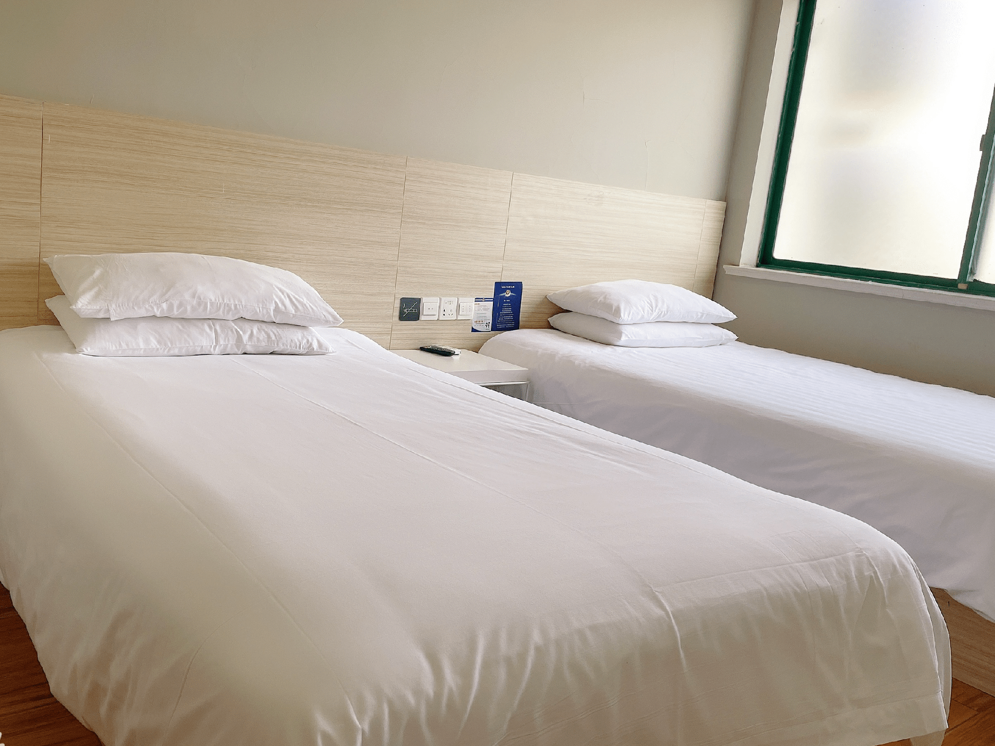 Hi Inn (Shanghai Zhangjiang Park) 16/31