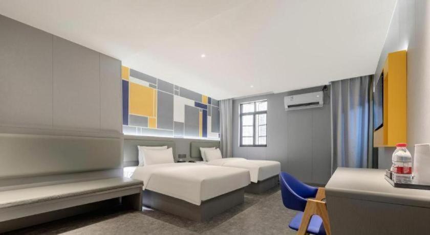 7 Days Inn Wuhan 21/50