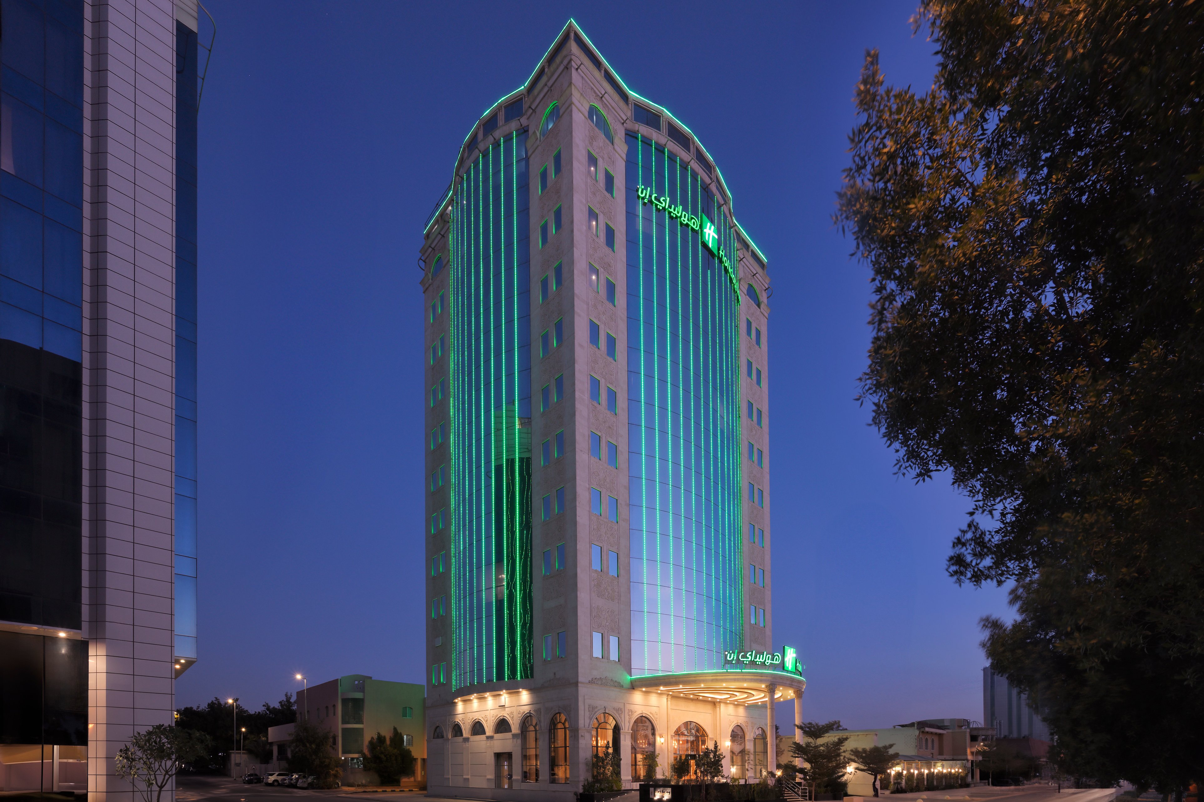 Holiday Inn Riyadh Al Malaz by IHG 3/21