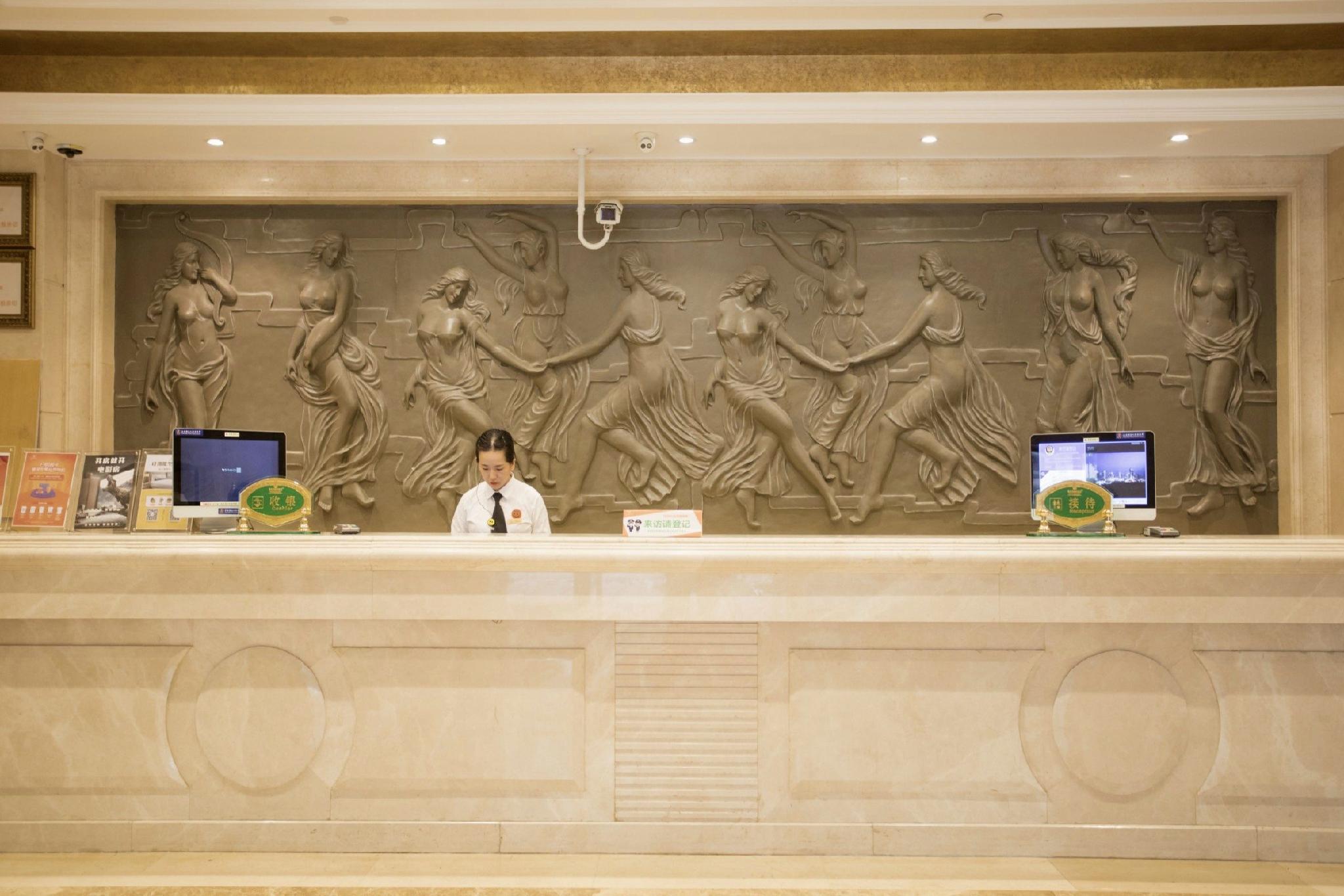 Vienna International Hotel (Shenzhen Buji Dafen Metro Station) 8/41