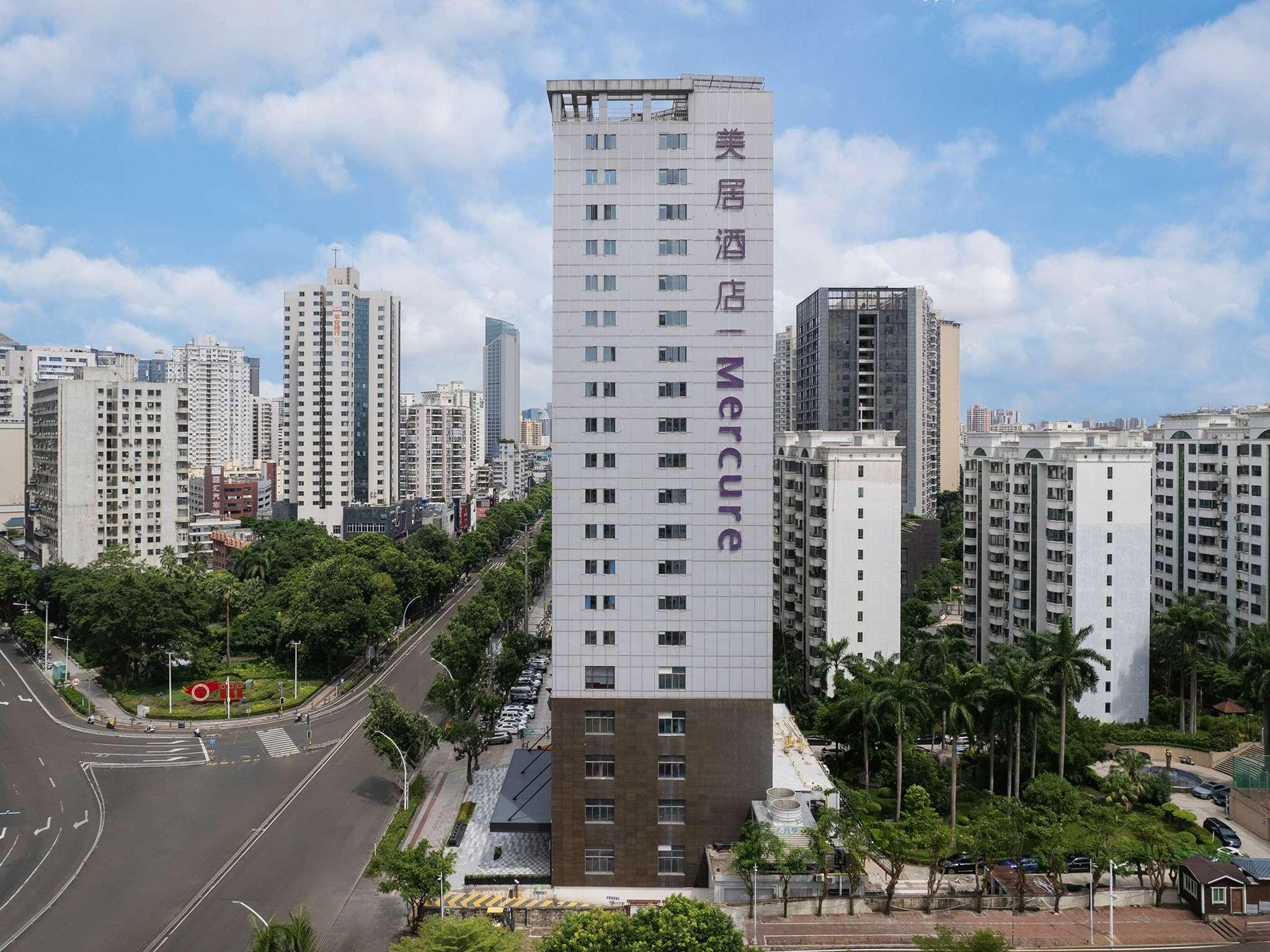 Mercure Haikou City Center 4/50