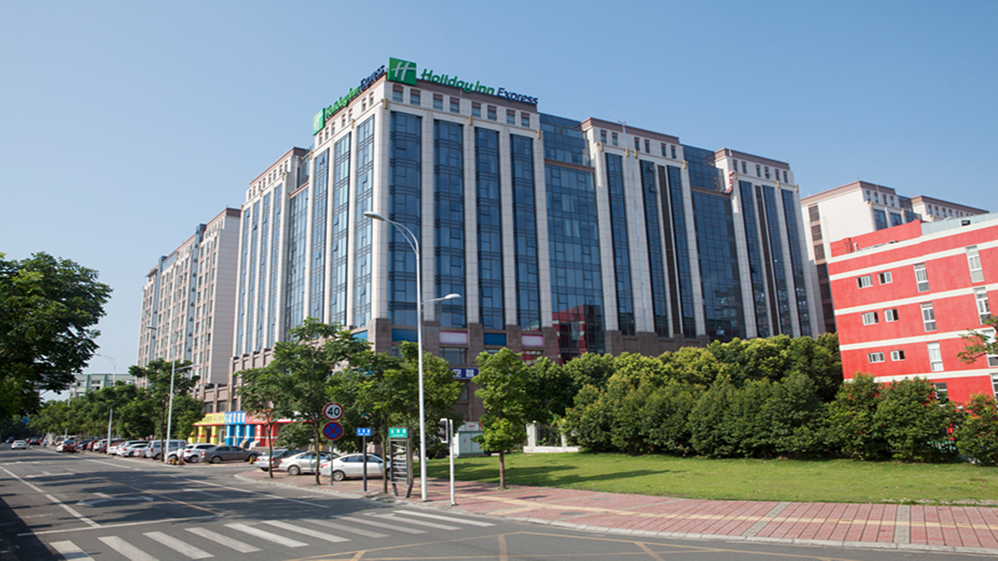 Holiday Inn Express Chengdu Airport Zone 69/75