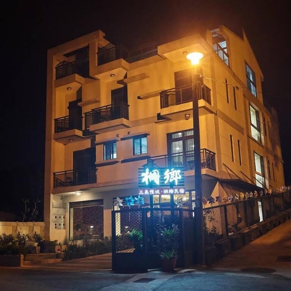 Tung Shaing 3/36