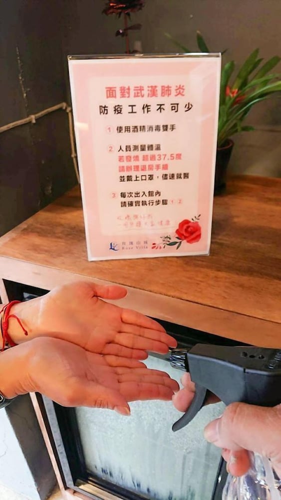 ローズ ブティック ホテル 双城館 写真3