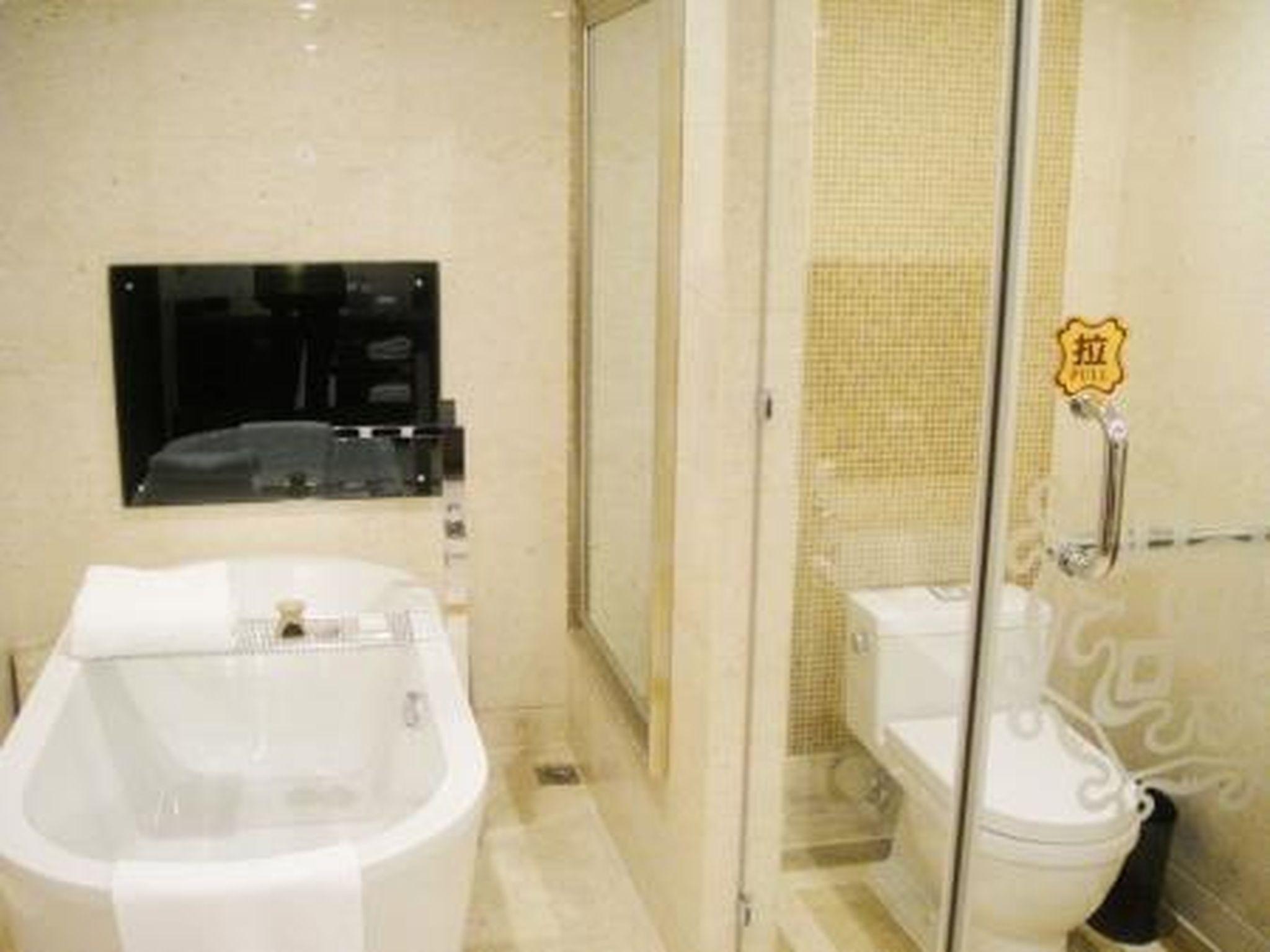 Shenyang Royal Wanxin Hotel 52/56