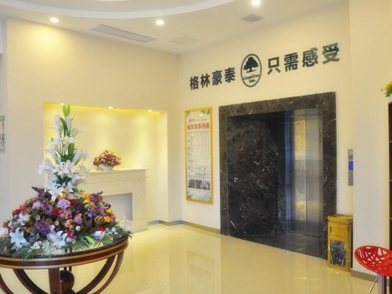 Lobby at GreenTree Inn Xuzhou Benteng Avenue Express Hotel, XUZHOU