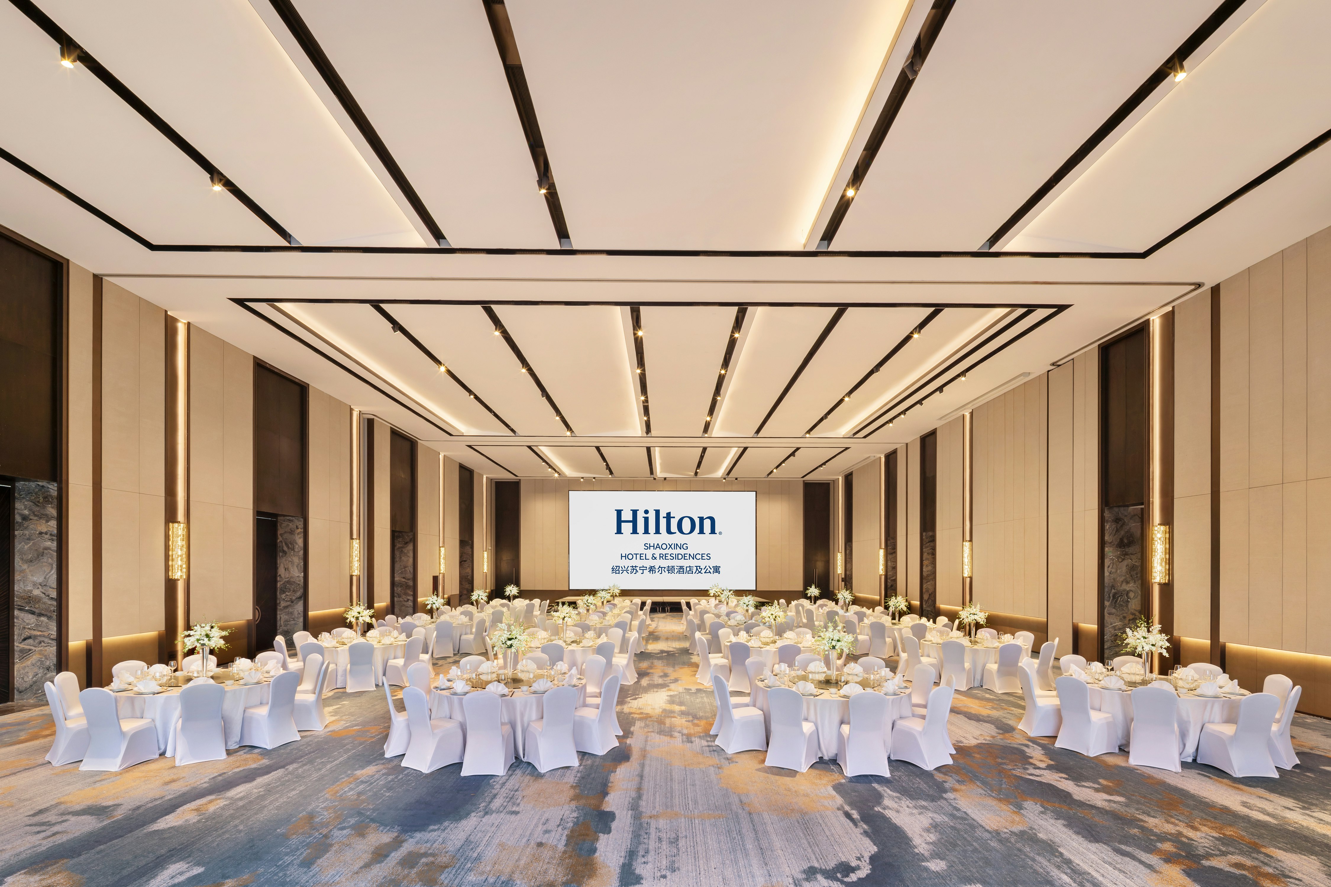 Hilton Shaoxing Hotel and Residences 9/10