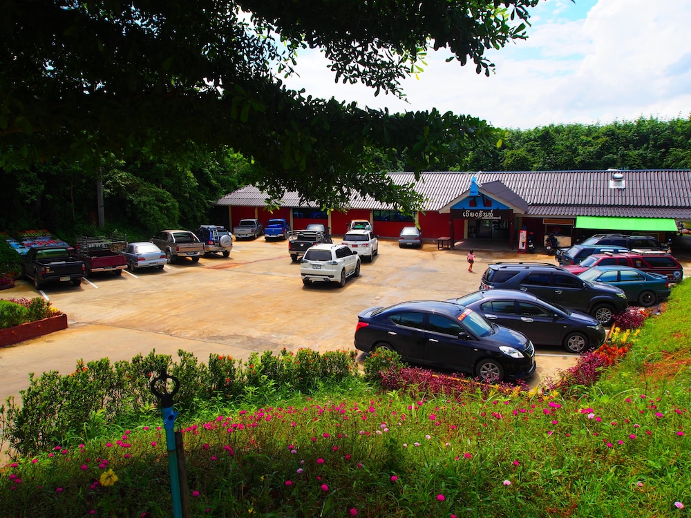 Aiyara Garden Resort 57/68