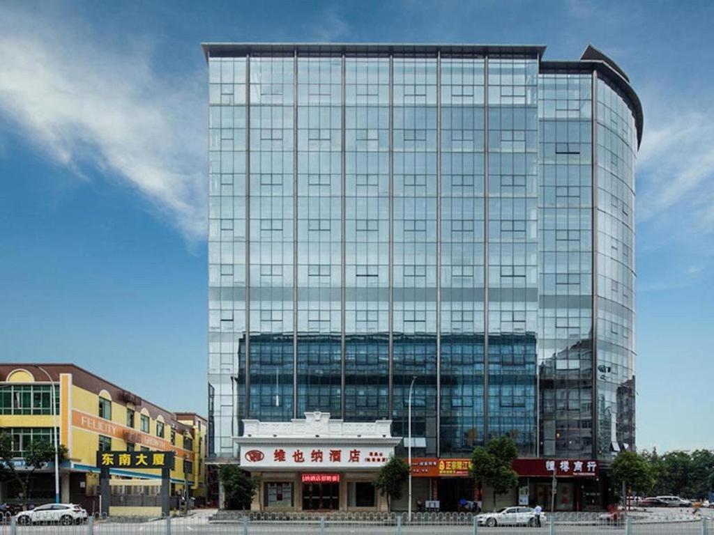 Vienna Hotel(Guangzhou North Railway Station Huaguoshan Subway Station Store) 3/45