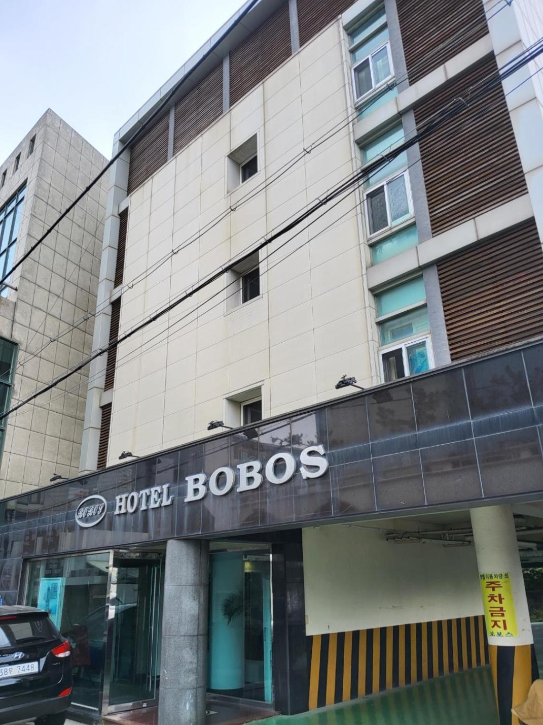 Bobos Hotel 2/31