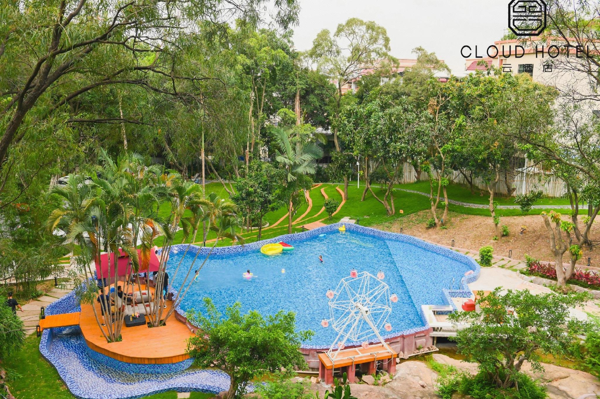 Argyle Boutique Resort Guangzhou 20/26