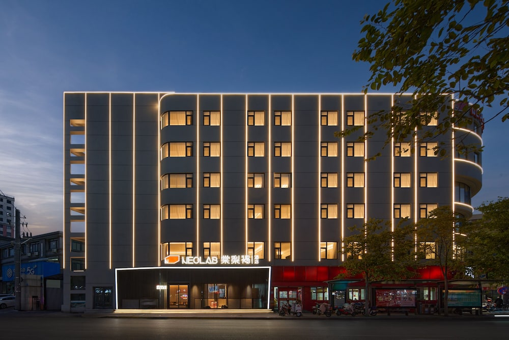 NEOLAB Hotel Ji nan Daming Lake Baotu Spring Hotel