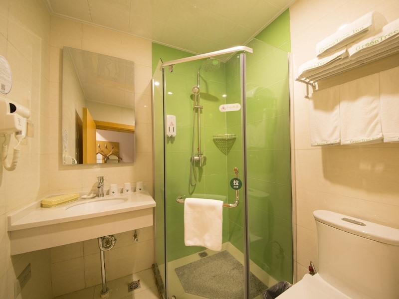 GreenTree Inn Beijing Tongzhou District Xuxinzhuang Subway Station Express Hotel 29/31