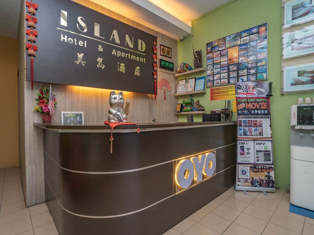 The Island Hotel — foto 3