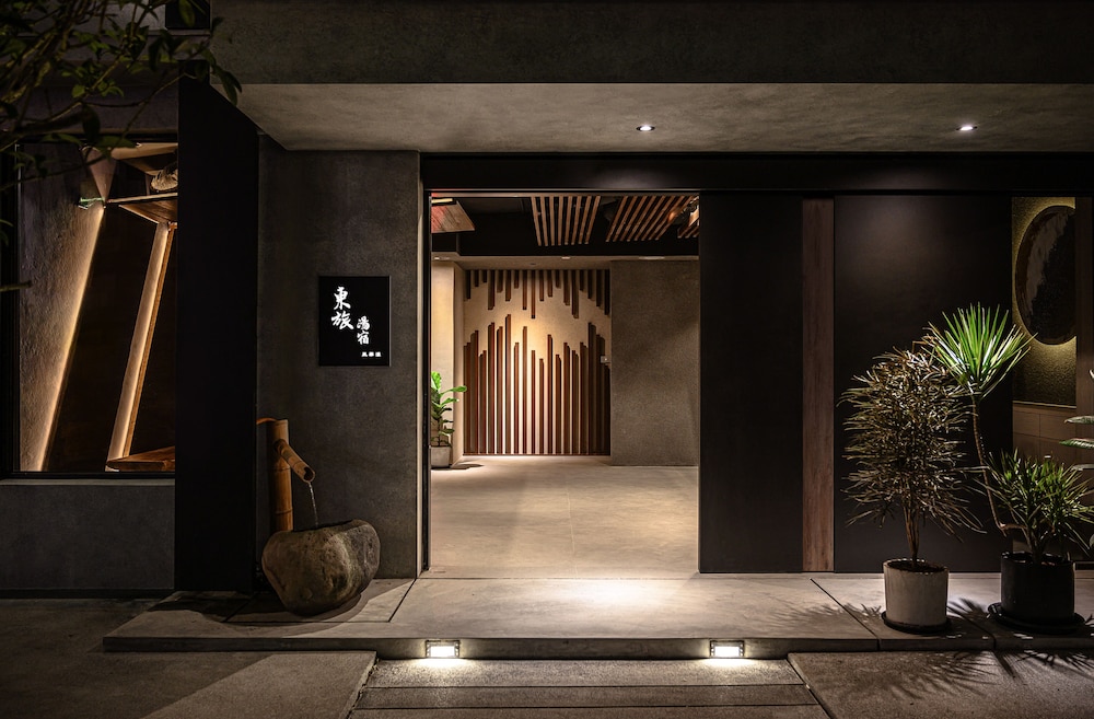 Yunoyado Onsen Hotspring Hotel Deyang 4/50
