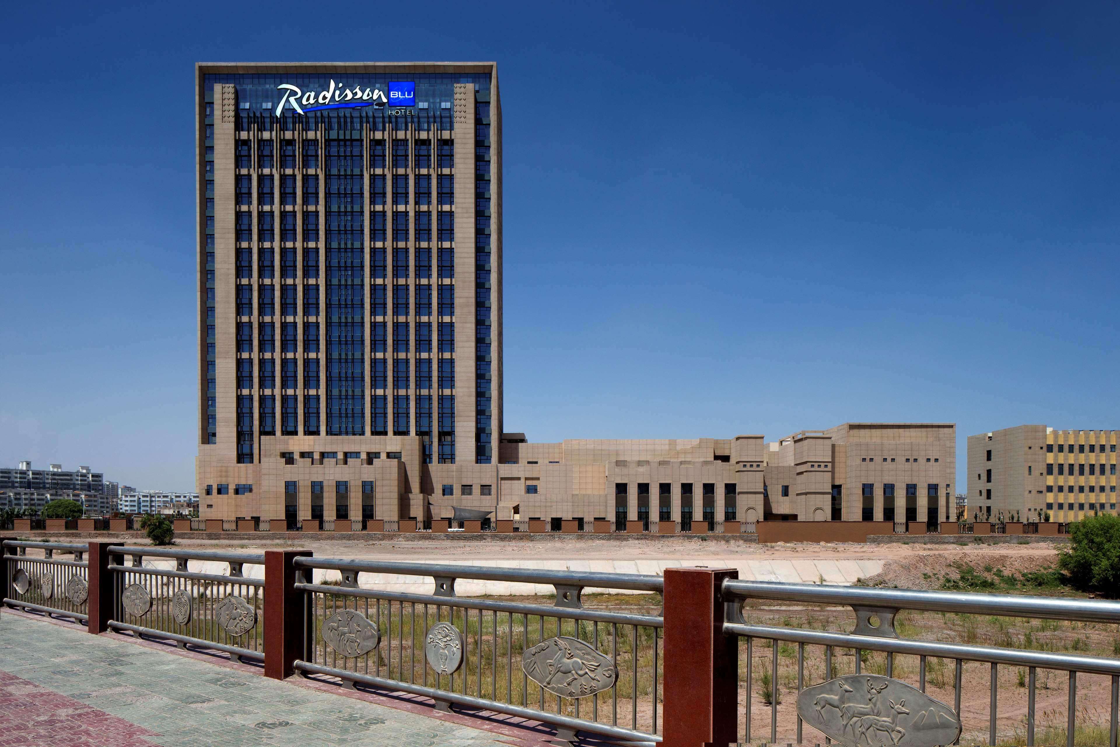 Radisson Blu Hotel Kashgar 4/34