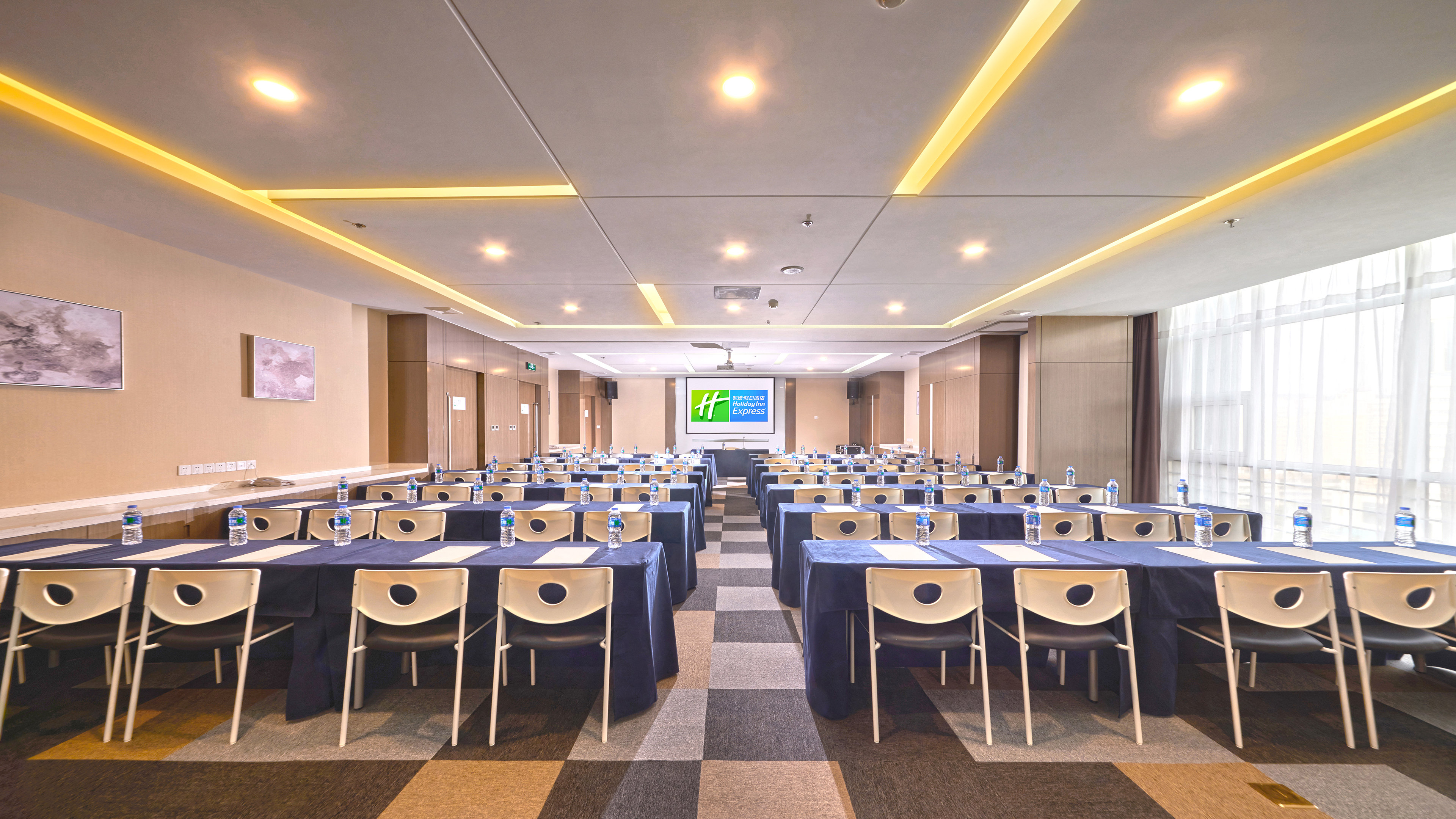 Holiday Inn Express BAOJI CITY CENTRE 24/25