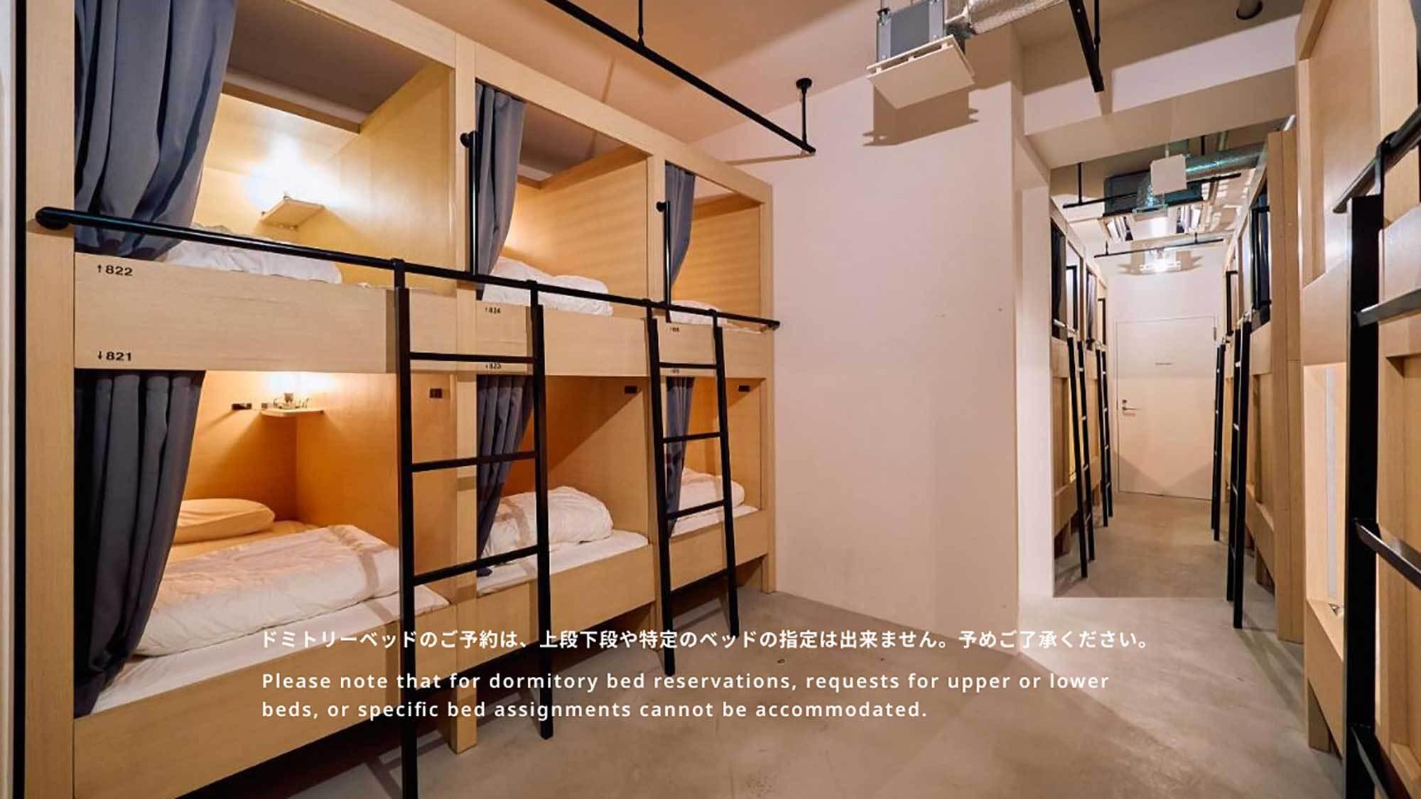 Female Dorm, Female Only, 2 Beds